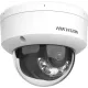 Камера видеонаблюдения IP Hikvision DS-2CD1143G2-LIUF(2.8mm) 2.8-2.8мм цв. корп.:белый