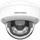 Камера видеонаблюдения IP Hikvision DS-2CD1143G2-LIUF(2.8mm) 2.8-2.8мм цв. корп.:белый
