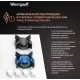 Газовая варочная поверхность Weissgauff HGG 640 WGW белый