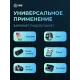Мобильный аккумулятор Cactus CS-PBFSPA-10000 10000mAh 22.5W 4.5A 2xUSB-C белый