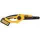 Электрическая цепная пила Huter ELS ELS-20/8-Li-BL дл.шины:8" (20cm) 1аккум. 4Ач ЗУ (70/10/41)