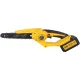 Электрическая цепная пила Huter ELS ELS-20/8-Li-BL дл.шины:8" (20cm) 1аккум. 4Ач ЗУ (70/10/41)