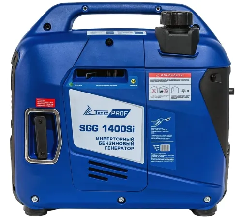 Генератор ТСС SGG 1400Si 1.2кВт