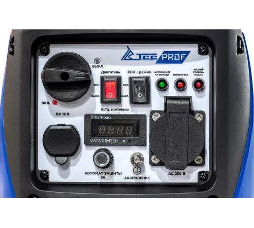 Генератор ТСС SGG 1400Si 1.2кВт
