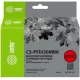 Картридж струйный Cactus CS-PFI030MBK PFI-030MBK черный матовый (55мл) для Canon imagePROGRAF TA-20/30