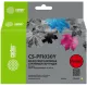 Картридж струйный Cactus CS-PFI030Y PFI-030Y желт.пигм. (55мл) для Canon imagePROGRAF TA-20/30