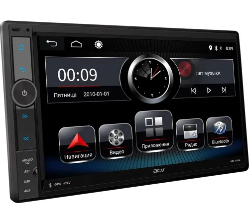 Автомагнитола ACV AD-7024 2DIN 4x45Вт 2000Mb Android 11 6.9" (43186) Автомагнитола ACV AD-7024 2DIN 4x45Вт 2000Mb Android 11 6.9" (43186)