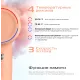Фен Red Solution F570 1400Вт бежевый/персиковый