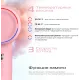 Фен Red Solution F571 1400Вт розовый