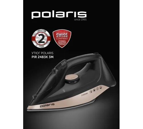 Утюг Polaris PIR 2483K 2400Вт черный/золотистый
