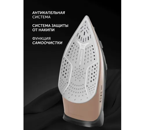 Утюг Polaris PIR 2483K 2400Вт черный/золотистый