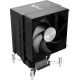 Устройство охлаждения(кулер) Formula Ice Boid 3PSD9 Soc-AM5/AM4/1200/1700/1851 черный 4-pin 25dB Al+Cu 140W 332gr Ret