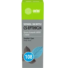 Чернила Cactus CS-EPT09C24 108 голубой70мл для Epson Ecotank L8050/L18050