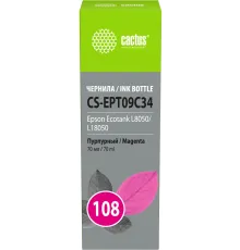 Чернила Cactus CS-EPT09C34 108 пурпурный70мл для Epson Ecotank L8050/L18050