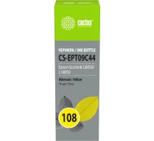 Чернила Cactus CS-EPT09C44 108 желтый70мл для Epson Ecotank L8050/L18050
