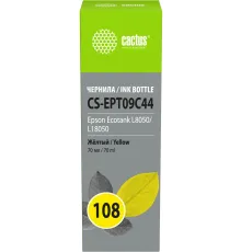 Чернила Cactus CS-EPT09C44 108 желтый70мл для Epson Ecotank L8050/L18050