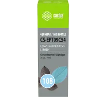 Чернила Cactus CS-EPT09C54 108 светло-голубой70мл для Epson Ecotank L8050/L18050