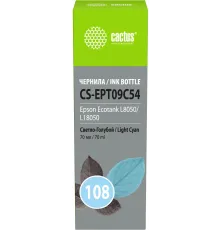 Чернила Cactus CS-EPT09C54 108 светло-голубой70мл для Epson Ecotank L8050/L18050