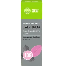 Чернила Cactus CS-EPT09C64 108 светло-пурпурный70мл для Epson Ecotank L8050/L18050