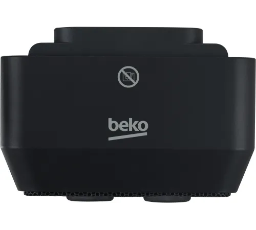 Тепловентилятор Beko Winter Range RHP 5320 B 2000Вт черный