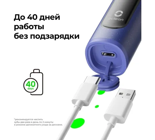Зубная щетка электрическая Oclean X Lite S (N1801) серый Зубная щетка электрическая Oclean X Lite S (N1801) серый