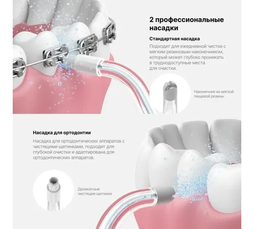 Ирригатор Oclean AirPump A10 (W7602) серый