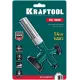 Паяльная горелка Kraftool KG-1000 газов. 1400Вт макс.t=1450 (55514)