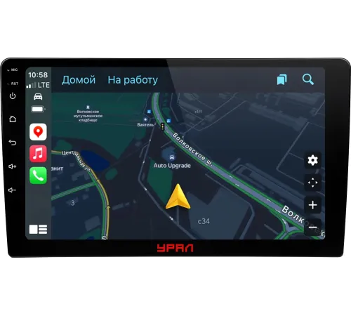 Автомагнитола Ural АМС ШТОРМ 92 2DIN 4x72Вт v5.0 4000Mb Android 12 9" WiFi 2.5 (УРАЛ АМС ШТОРМ 92) Автомагнитола Ural АМС ШТОРМ 92 2DIN 4x72Вт v5.0 4000Mb Android 12 9" WiFi 2.5 (УРАЛ АМС ШТОРМ 92)