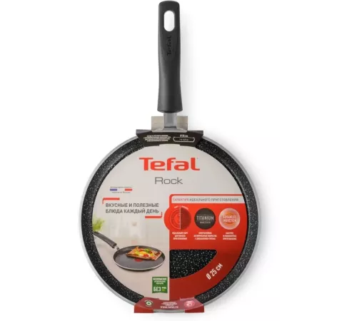 Сковорода блинная Tefal Rock 04235525 круглая 25см покрытие: Mineralia ручка несъемная (без крышки) черный