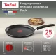 Сковорода блинная Tefal Rock 04235525 круглая 25см покрытие: Mineralia ручка несъемная (без крышки) черный