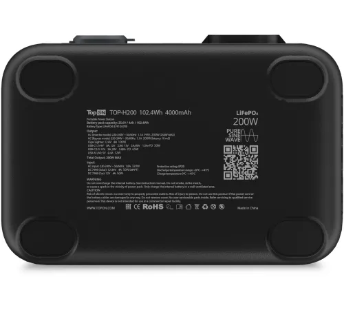 Электростанция портативная TopON Home TOP-H200 32000mAh 1.1A QC3.0/PD3.0 4xUSB черный/серый (103710)