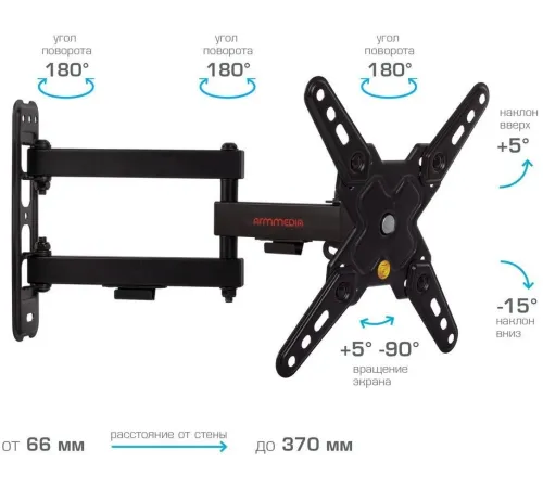 Кронштейн для телевизора Arm Media MARS-8 черный 20"-43" макс.25кг настенный поворотно-выдвижной и наклонный Кронштейн для телевизора Arm Media MARS-8 черный 20"-43" макс.25кг настенный поворотно-выдвижной и наклонный