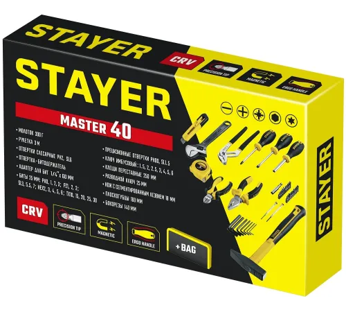 Набор инструментов Stayer 22052-H40 40 предметов Набор инструментов Stayer 22052-H40 40 предметов