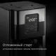Кофеварка капельная Redmond CM704 1000Вт черный