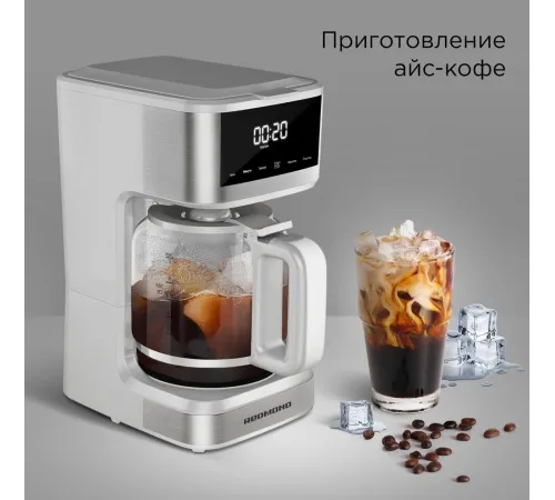 Кофеварка капельная Redmond CM712 900Вт белый Кофеварка капельная Redmond CM712 900Вт белый