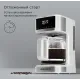 Кофеварка капельная Redmond CM712 900Вт белый