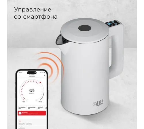 Чайник электрический Redmond SkyKettle KM231S 1.7л. 2200Вт белый корпус: стекло