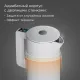 Чайник электрический Redmond SkyKettle KM231S 1.7л. 2200Вт белый корпус: стекло