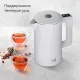 Чайник электрический Redmond SkyKettle KM231S 1.7л. 2200Вт белый корпус: стекло