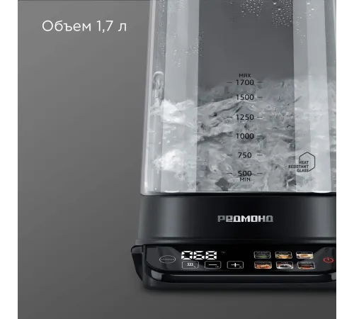 Чайник электрический Redmond KG220 1.7л. 2200Вт черный корпус: стекло