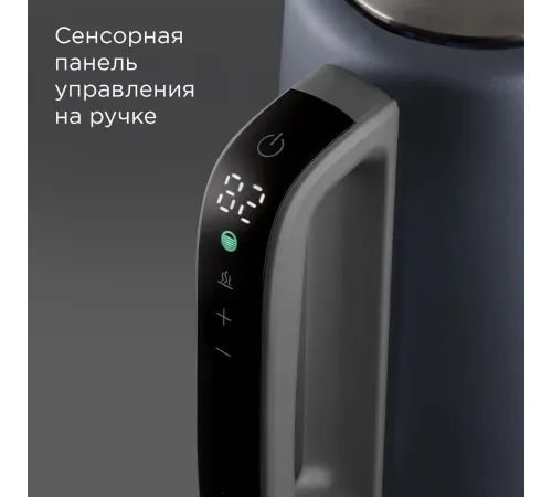 Чайник электрический Redmond KM238 1.7л. 2200Вт серо-голубой корпус: стекло