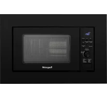 Микроволновая печь Weissgauff HMT-620 B Grill 20л. 700Вт черный (встраиваемая)