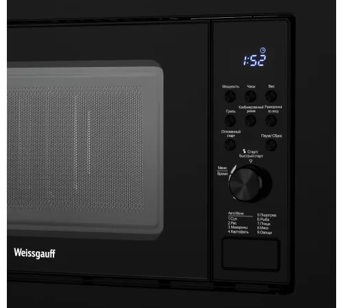 Микроволновая печь Weissgauff HMT-620 B Grill 20л. 700Вт черный (встраиваемая) Микроволновая печь Weissgauff HMT-620 B Grill 20л. 700Вт черный (встраиваемая)