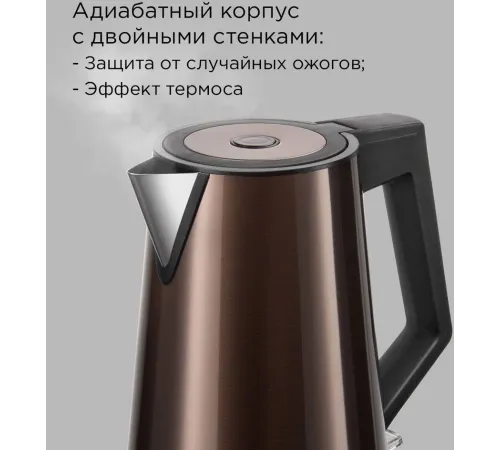 Чайник электрический Redmond KM244 1.7л. 2200Вт коричневый корпус: стекло Чайник электрический Redmond KM244 1.7л. 2200Вт коричневый корпус: стекло