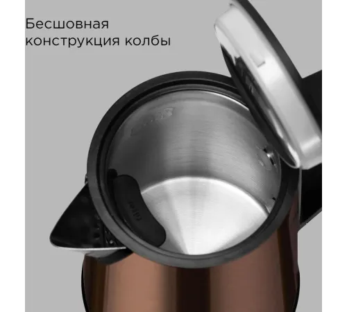 Чайник электрический Redmond KM244 1.7л. 2200Вт коричневый корпус: стекло Чайник электрический Redmond KM244 1.7л. 2200Вт коричневый корпус: стекло