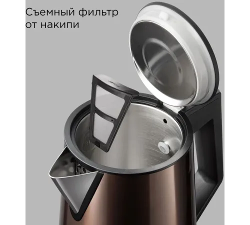 Чайник электрический Redmond KM244 1.7л. 2200Вт коричневый корпус: стекло Чайник электрический Redmond KM244 1.7л. 2200Вт коричневый корпус: стекло