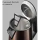 Чайник электрический Redmond KM244 1.7л. 2200Вт коричневый корпус: стекло