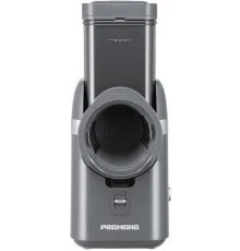 Измельчитель электрический Redmond FP618 80Вт серый