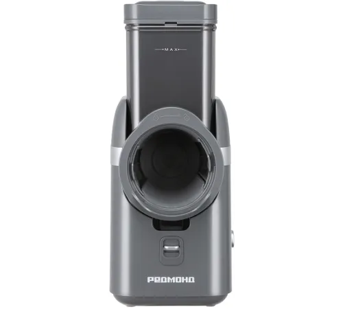 Измельчитель электрический Redmond FP618 80Вт серый Измельчитель электрический Redmond FP618 80Вт серый