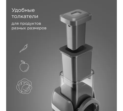 Измельчитель электрический Redmond FP618 80Вт серый Измельчитель электрический Redmond FP618 80Вт серый